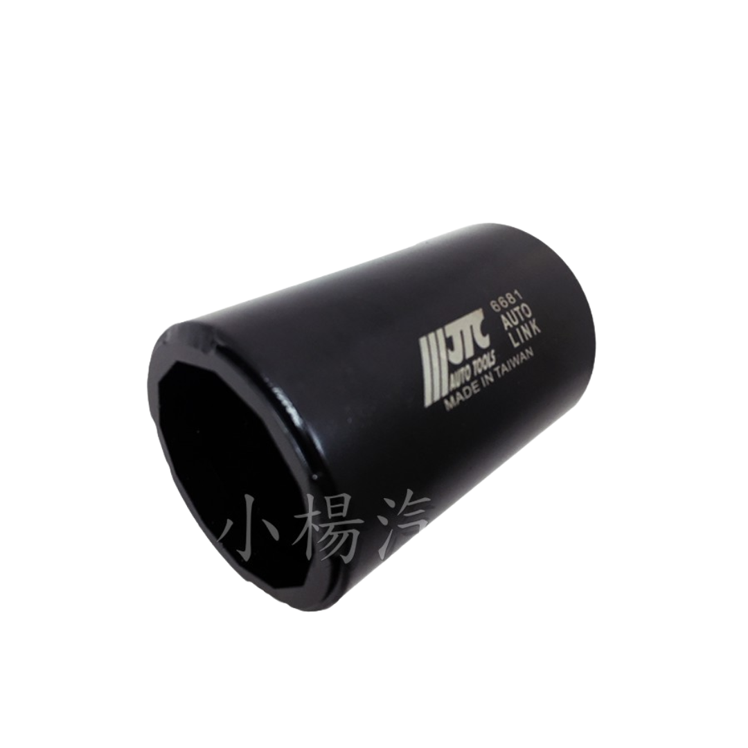 JTC-6681 DIESEL OIL FILTER WRENCH FOR MAZDA CX-3 - Click Image to Close
