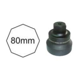 SCANIA FRONT WHEEL NUT SOCKET (80mm) KT-6238 - Click Image to Close